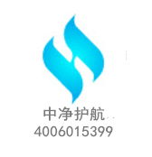 北京中凈護(hù)航專業(yè)辦公室除甲醛，為您健康保駕護(hù)航