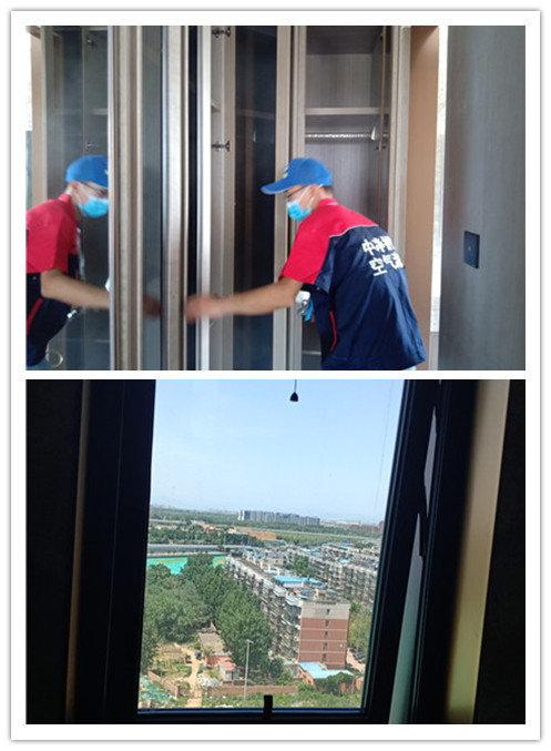 密云室內(nèi)空氣綜合治理的公司北京中凈護航4006015399專業(yè)家庭測甲醛除甲醛