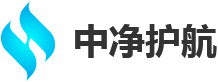 北京中凈護(hù)航環(huán)保科技有限公司