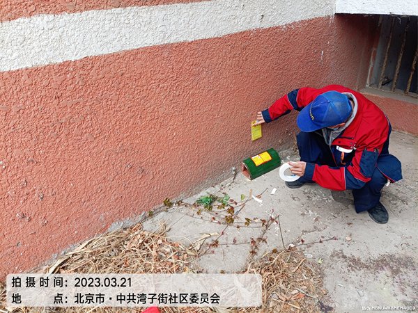 生物酶除甲醛400-601-5399中凈護(hù)航興華大街室內(nèi)空氣環(huán)境治理