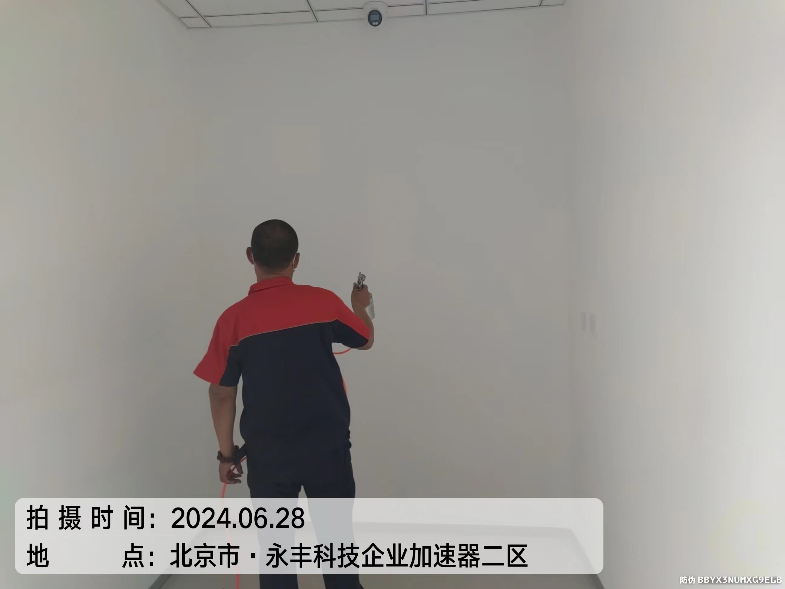 家庭甲醛來源400-601-5399北京中凈護(hù)航西城快速新房入住除甲醛