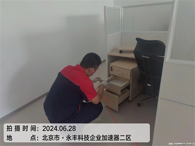 北京周邊清除室內甲醛400-601-5399中凈護航甲醛檢測除甲醛公司