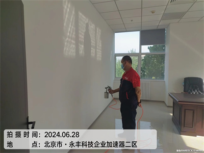 昌平甲醛檢測除甲醛400-601-5399北京中凈護室內(nèi)空氣凈化公司