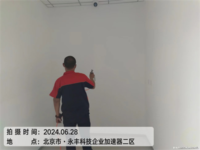 北京新房裝修除甲醛400-601-5399中凈護(hù)航房山除甲醛第三方檢測甲醛治理