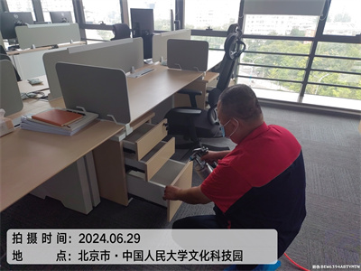 中凈護(hù)航甲醛治理公司專業(yè)密云甲醛處理4006015399去甲醛測(cè)甲醛除異味甲醛檢測(cè)