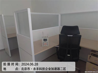 延慶專業(yè)甲醛治理公司中凈護(hù)航4006015399辦公場所甲醛治理