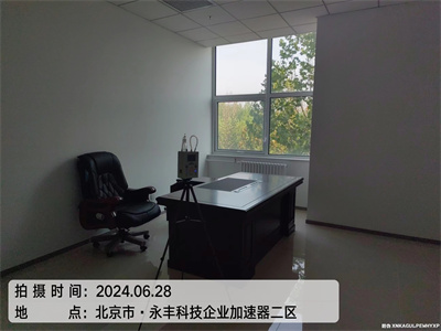 天津南開(kāi)家庭新車(chē)新房除甲醛 甲醛治理公司北京中凈護(hù)航