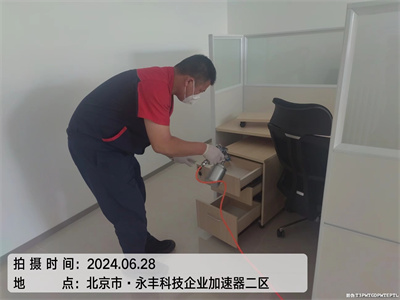 石景山甲醛治理公司北京中凈護(hù)航4006015399甲醛處理去甲醛測甲醛除異味甲醛檢測
