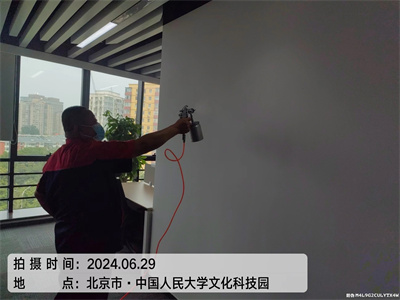 北京中凈護(hù)航天津西青家庭裝修污染檢測(cè)與治理除甲醛