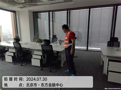 門頭溝東辛房去甲醛快速上門做檢測(cè)400-601-5399中凈護(hù)航裝修檢測(cè)去除甲醛