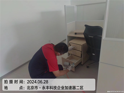 門頭溝龍泉裝修后消除甲醛的好公司400-601-5399中凈護航室內(nèi)空氣治理甲醛檢測治理