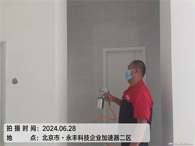 門頭溝潭柘寺家裝空氣治理公司400-601-5399中凈護(hù)航空氣質(zhì)量檢測治理