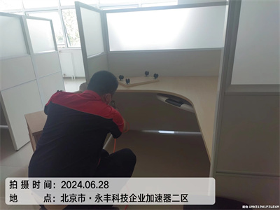 門頭溝周邊有效治理室內(nèi)空氣的公司400-601-5399中凈護(hù)航室內(nèi)甲醛檢測治理