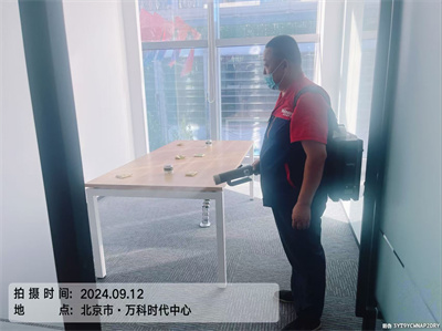 懷柔城區(qū)室內裝修空氣污染治理400-601-5399中凈護航室內甲醛檢測治理