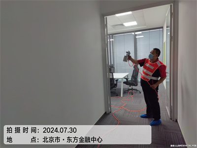 懷柔廟城家庭測甲醛除甲醛400-601-5399中凈護(hù)航裝修污染檢測治理