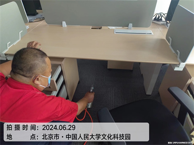 石景山魯谷?室內(nèi)空氣環(huán)保治理400-601-5399中凈護航家庭測甲醛除甲醛