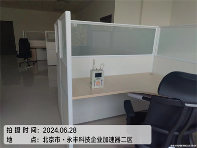 石景山周邊裝修后清除甲醛400-601-5399中凈護航室內(nèi)空氣治理除甲醛