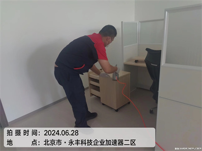 石景山衙門(mén)口?家裝空氣治理公司400-601-5399中凈護(hù)航北京各區(qū)域甲醛檢測(cè)治理