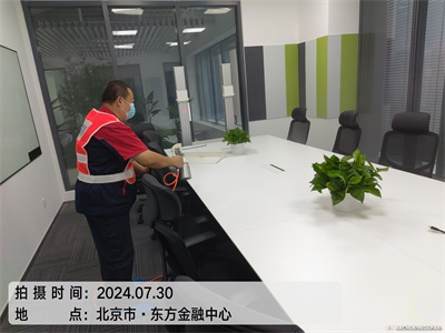 石景山玉泉路室內(nèi)治理甲醛400-601-5399中凈護航家庭甲醛檢測治理