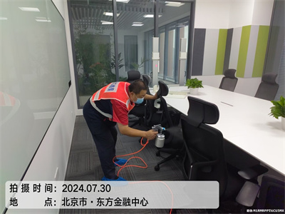 密云不老屯室內(nèi)快速去除甲醛400-601-5399中凈護航裝修室內(nèi)空氣治理除甲醛