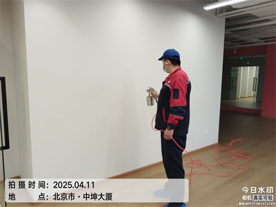 北京治理裝修甲醛超標(biāo)400-601-5399中凈護(hù)航室內(nèi)空氣檢測