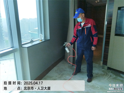北京新房裝修除甲醛