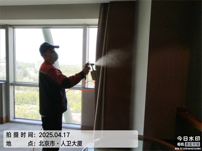 北京裝修除甲醛400-601-5399中凈護(hù)航室內(nèi)空氣檢測(cè)治理公司
