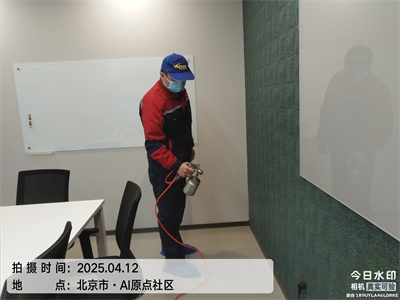 室內(nèi)裝修甲醛來源