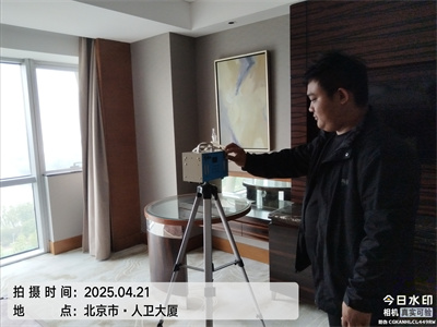 兒童房如何除甲醛