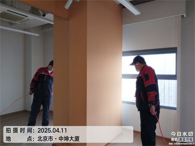 北京學(xué)校幼兒園除甲醛4006015399就找中凈護(hù)航甲醛檢測(cè)室內(nèi)空氣凈化