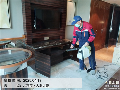 北京裝修第三方甲醛檢測(cè)中凈護(hù)航裝修污染治理除甲醛除異味