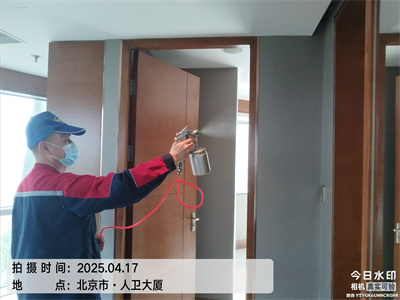 北京學校幼兒園除甲醛400-601-5399中凈護航裝修甲醛治理