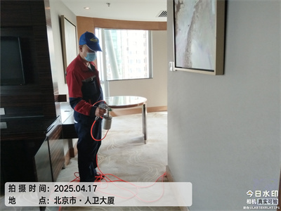 北京裝修除甲醛中凈護航室內(nèi)空氣治理甲醛檢測治理