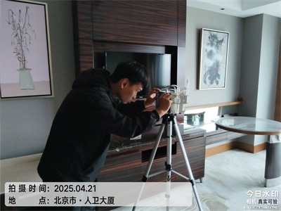 北京裝修室內(nèi)空氣治理400-601-5399中凈護(hù)專(zhuān)業(yè)甲醛清除治理甲醛超標(biāo)