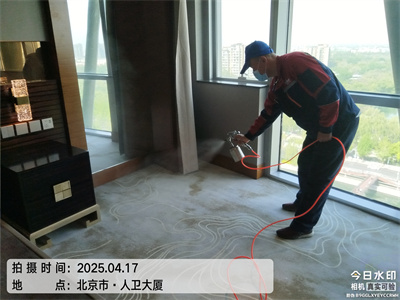 北京室內(nèi)甲醛檢測(cè)治理就找中凈護(hù)航除甲醛