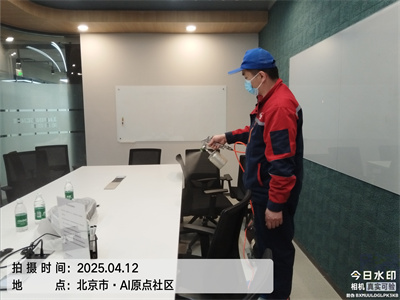 北京新房入住測(cè)甲醛除甲醛中凈護(hù)航?專業(yè)室內(nèi)空氣檢測(cè)