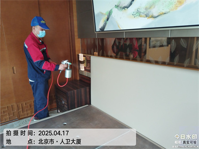 北京室內(nèi)空氣凈化中凈護(hù)航專業(yè)家裝甲醛污染治理
