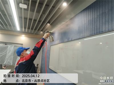 北京裝修室內(nèi)空氣治理?400-601-5399中凈護航除甲醛除異味