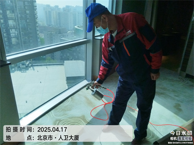 室內(nèi)快速去除甲醛中凈護(hù)航裝修污染檢測(cè)治理