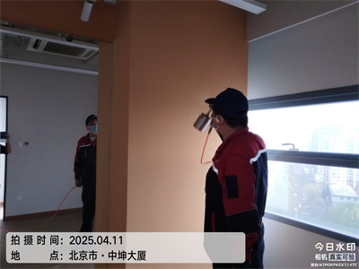 北京家裝快速上門除甲醛400-601-5399中凈護(hù)航甲醛檢測治理