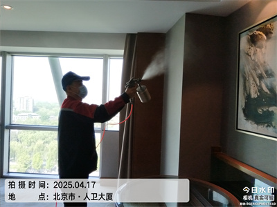 北京室內(nèi)裝修空氣污染治理中凈護(hù)航除甲醛