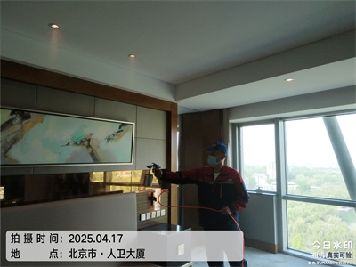 北京室內(nèi)空氣檢測與治理公司中凈護航甲醛檢測除甲醛