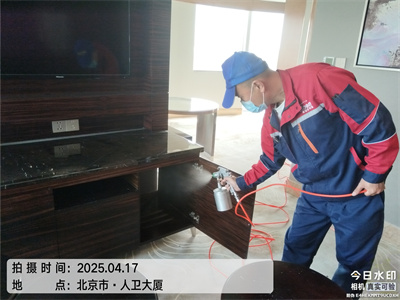 北京室內(nèi)空氣檢測公司維諾康室內(nèi)甲醛檢測治理
